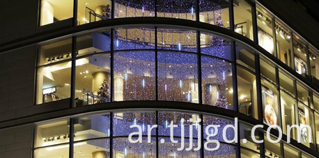 LED Curtain Light